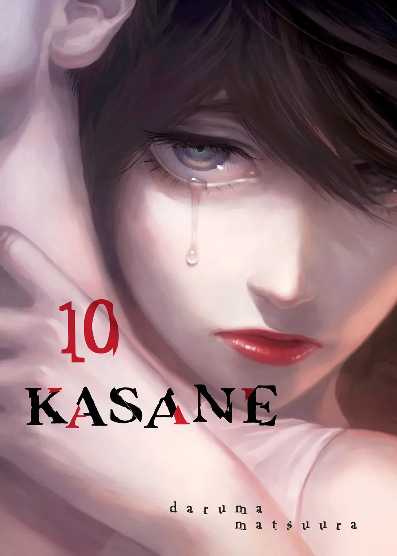 Kasane Volume 10