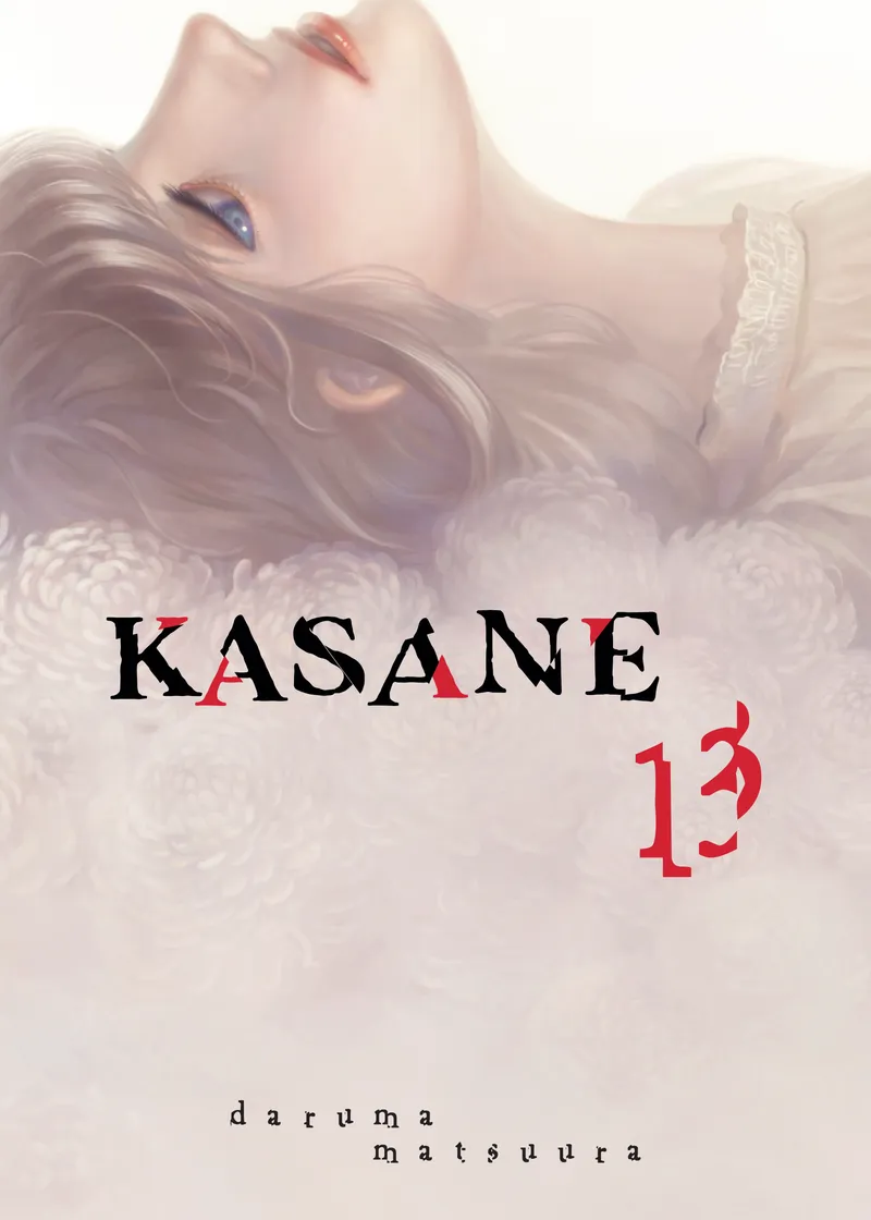 Kasane Volume 13