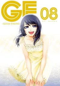 GE: Good Ending Volume 8 cover