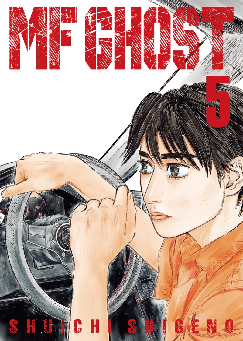 MF Ghost Volume 5