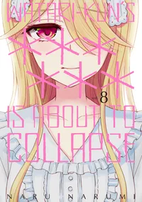 Watari-kun's ****** Is About to Collapse Volume Watari-kun's ****** Is About to Collapse 8 cover