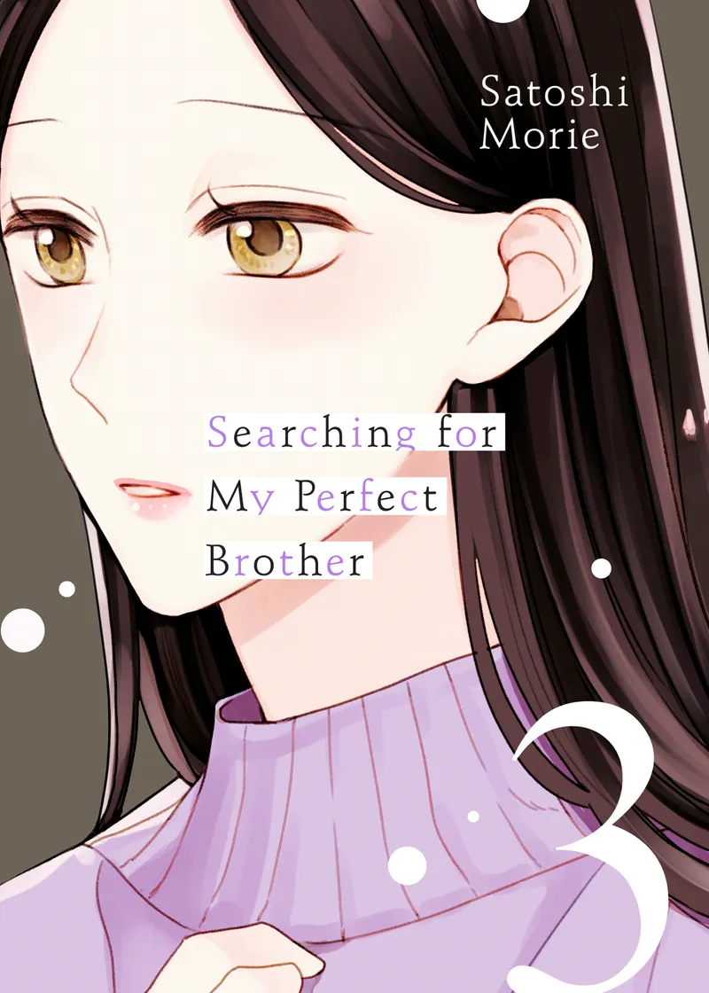 Searching for My Perfect Brother Volume 3