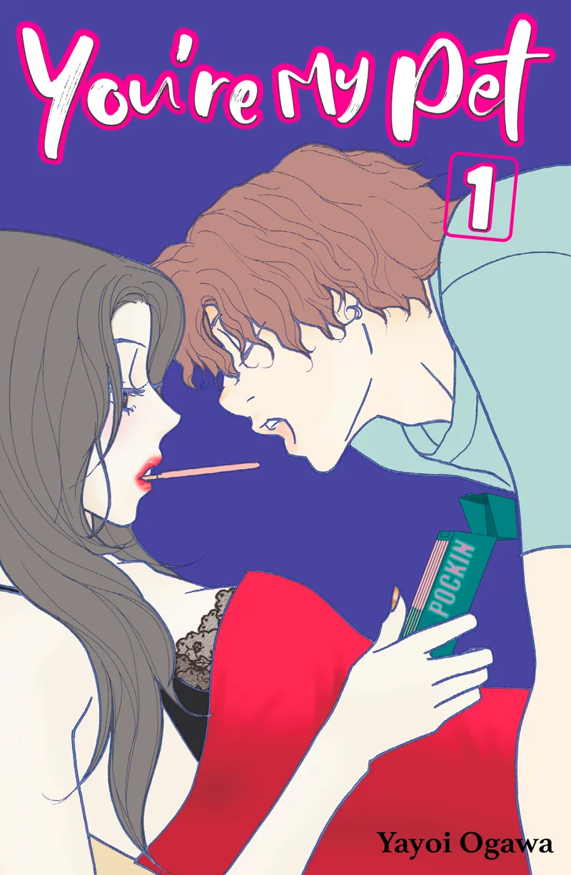 You're My Pet Volume 1