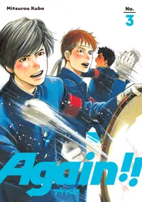 Again!! Volume 3 cover