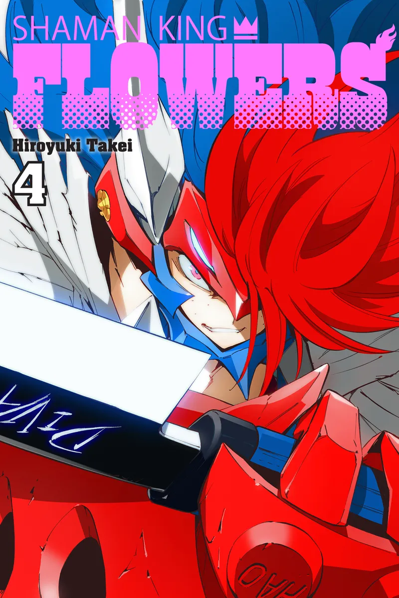 SHAMAN KING: FLOWERS Volume 4