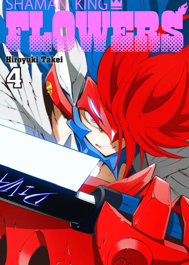 SHAMAN KING: FLOWERS Volume 4