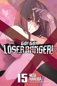 Go! Go! Loser Ranger! Volume 15 cover