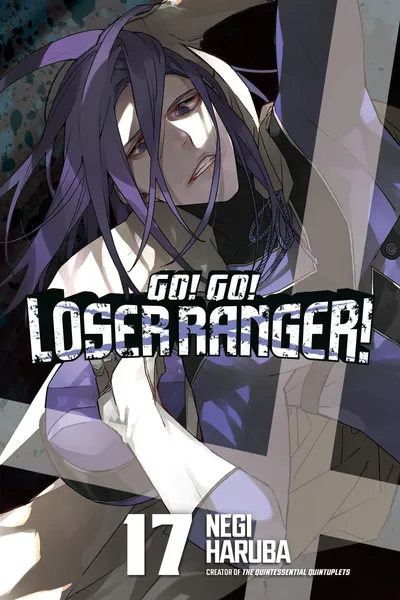Volume 17