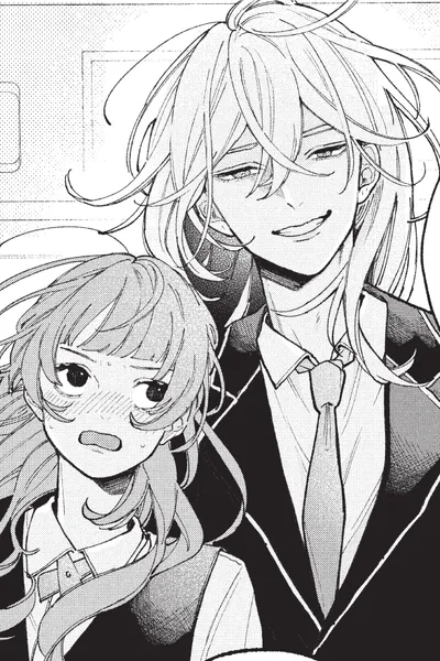 Fall In Love, You False Angels