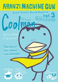 Aranzi Machine Gun Volume 3 cover