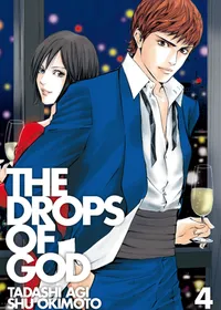 The Drops of God Volume 4 cover
