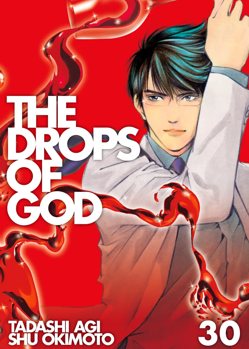 The Drops of God Volume 30
