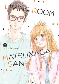 Living-Room Matsunaga-san Volume 2 cover