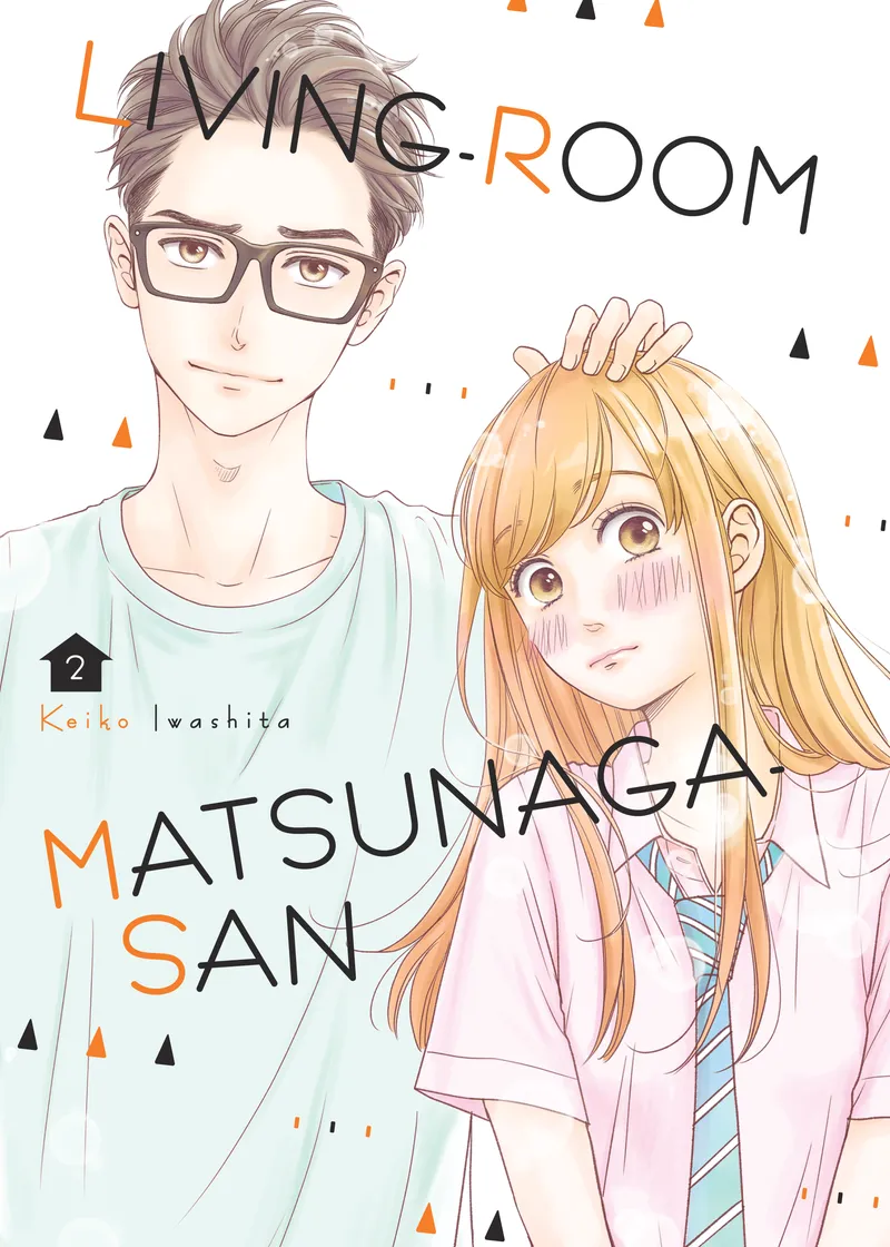 Living-Room Matsunaga-san Volume 2