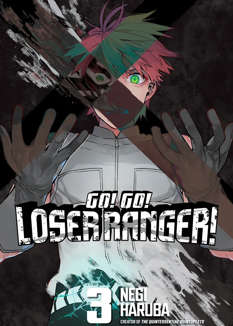 Go! Go! Loser Ranger! Volume 3