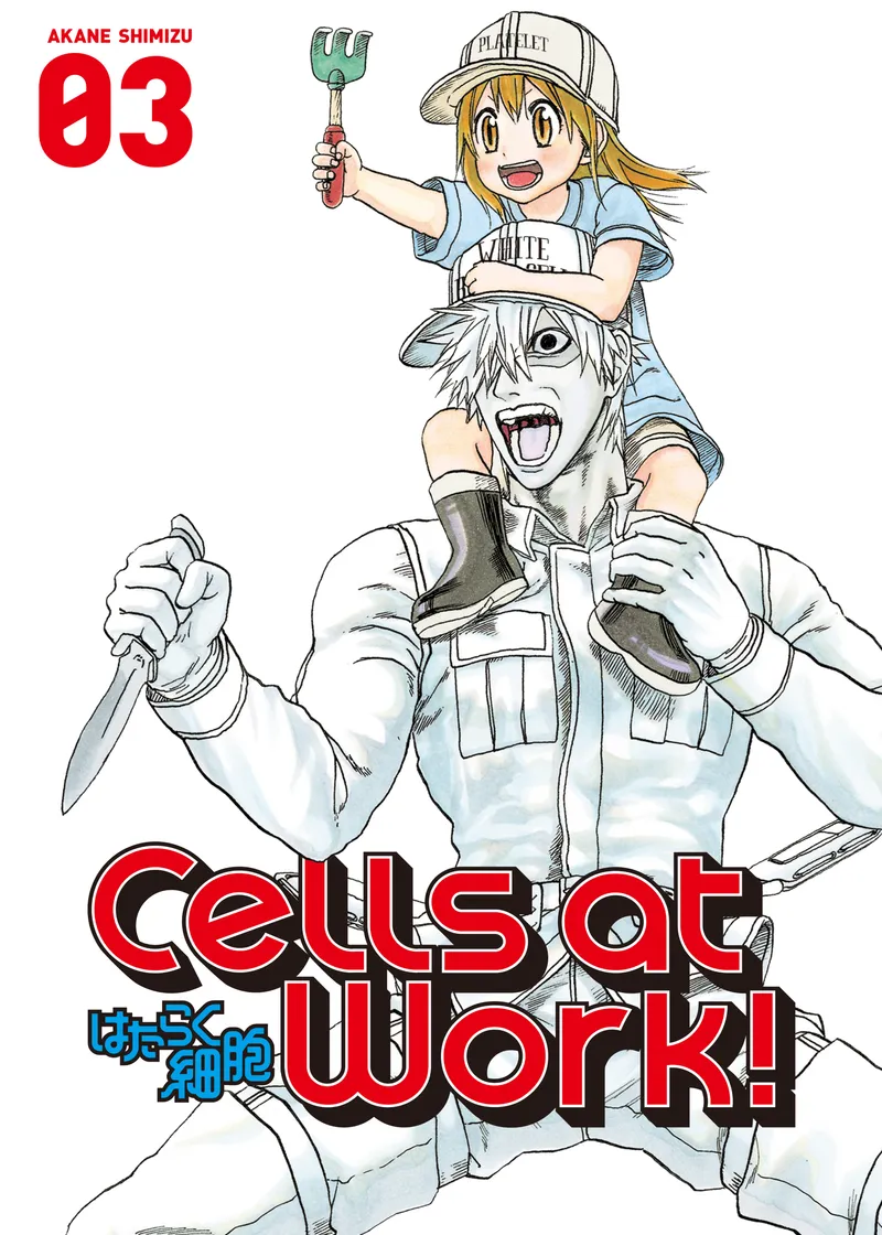 Cells at Work! Volume 3
