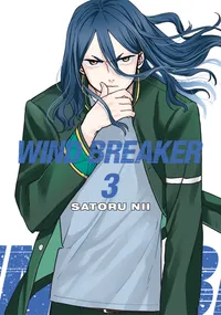 WIND BREAKER Volume 3 cover