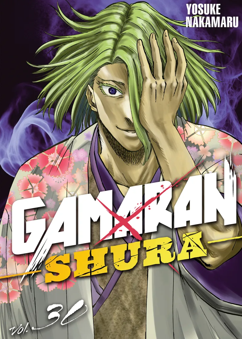 Gamaran: Shura Volume 30