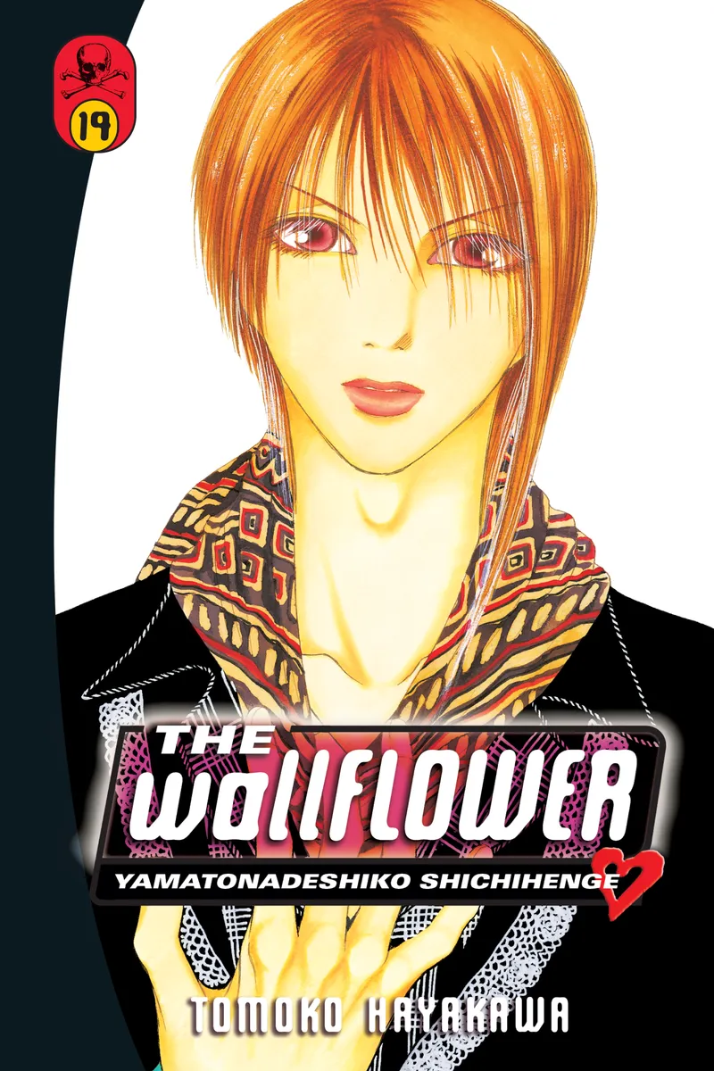 The Wallflower Volume 19