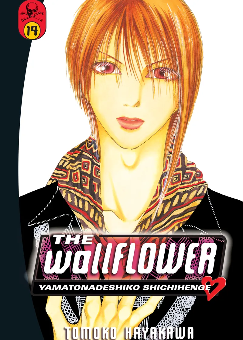 The Wallflower Volume 19