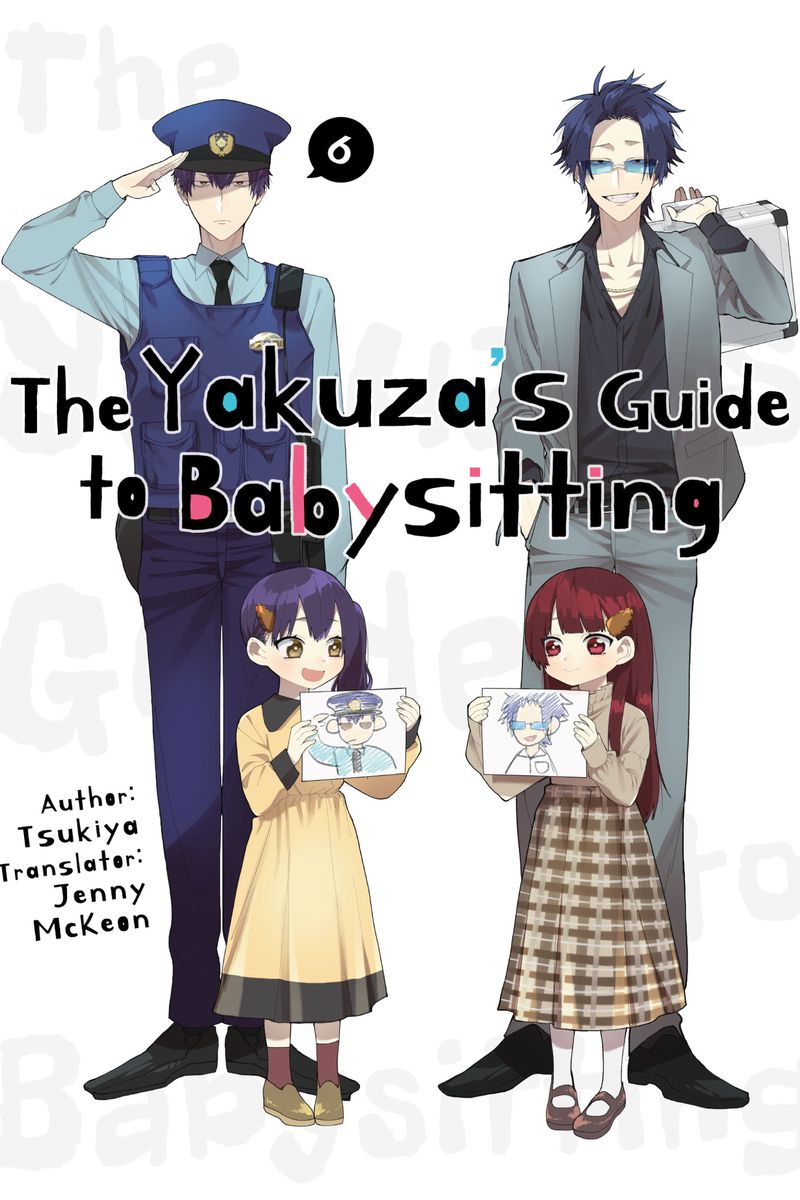 The Yakuza's Guide to Babysitting - Must Protect That Smile At All Costs, Here come the waterworks 😭 (via The Yakuza's Guide to Babysitting), By  Crunchyroll