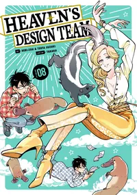 Heaven's Design Team Volume 8 cover