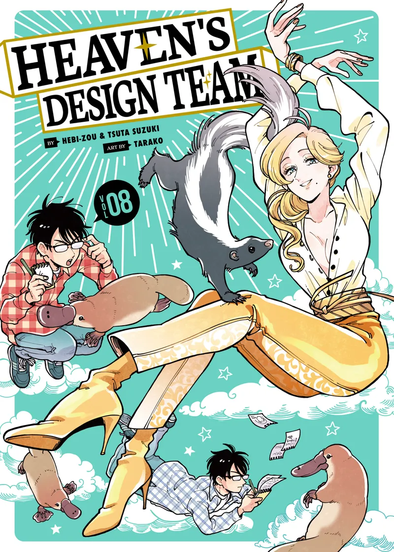 Heaven's Design Team Volume 8