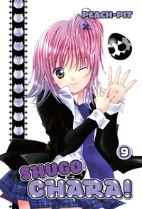 Shugo Chara! Volume 9 cover