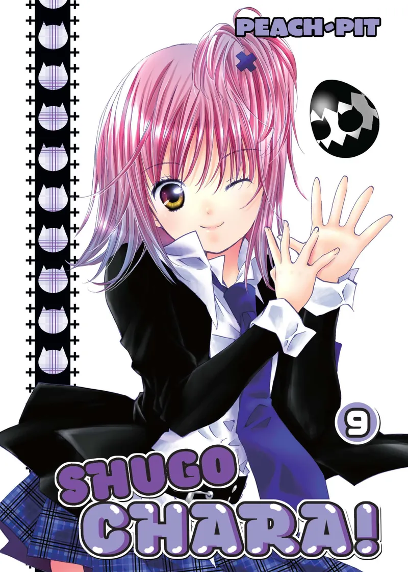 Shugo Chara! Volume 9