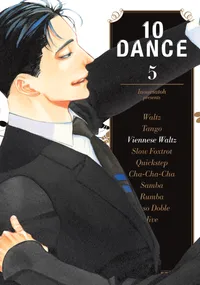 10 DANCE Volume 5 cover